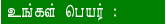 fd1.gif (674 bytes)