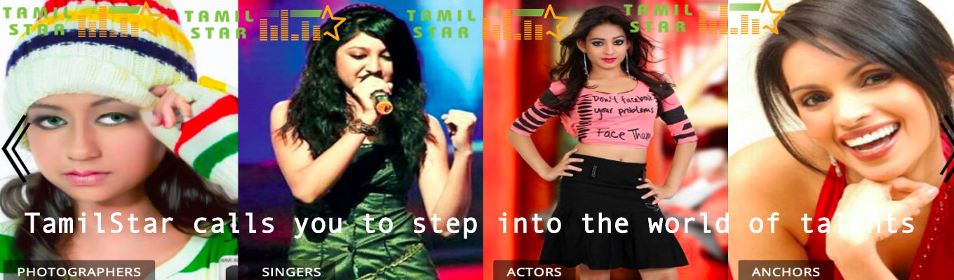 Tamil Star Talent Hunt