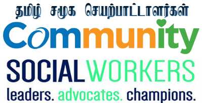 tamil community workers