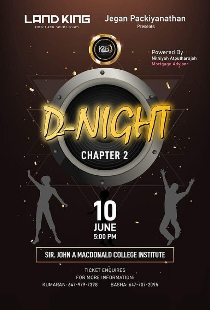 D – Night Chapter 2