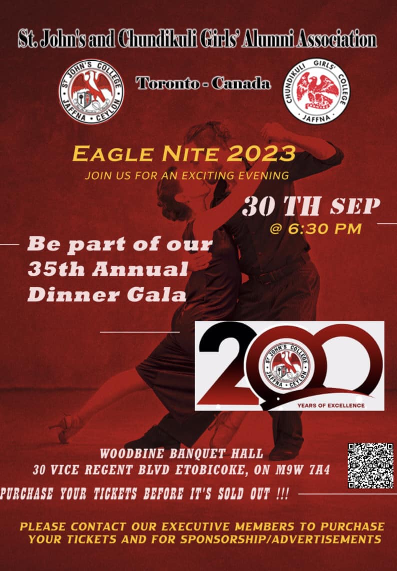 Eagle Nite 2023
