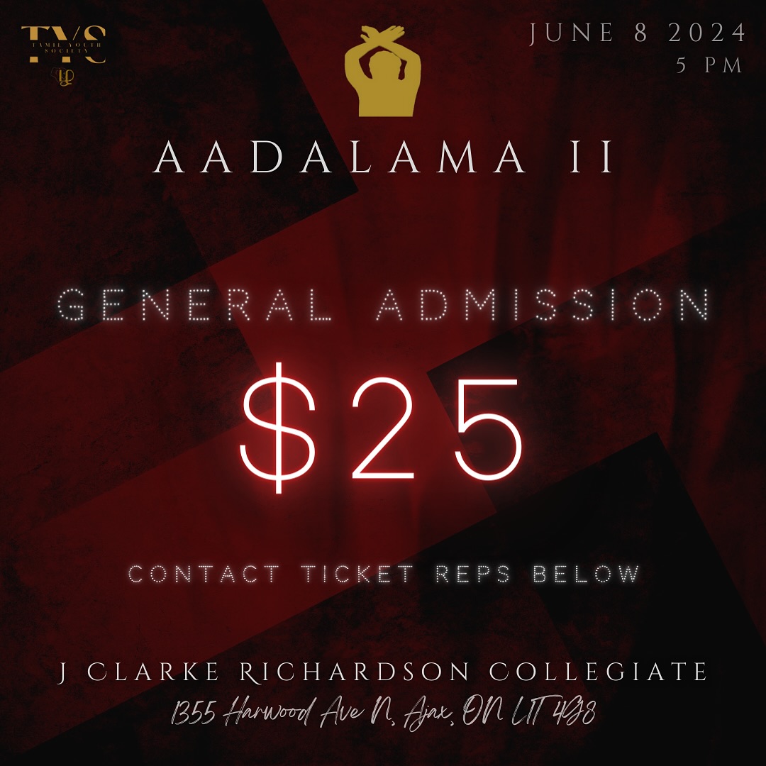Aadalama II