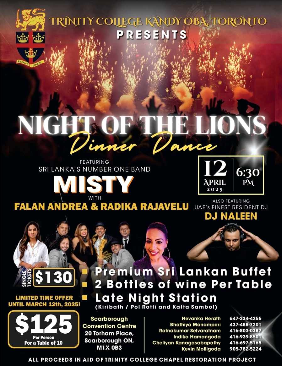 Trinity College OSA Canada – Night of the Lions Dinner Dance 2025