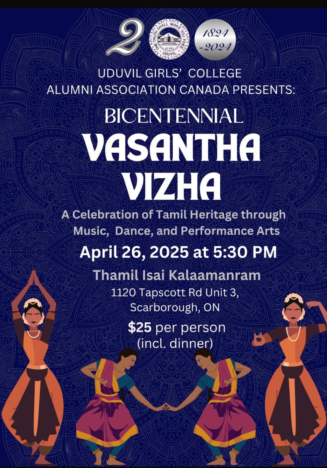 Uduvil Girls college OSA Canada – Bicentennial Vasantha Vizha 2025