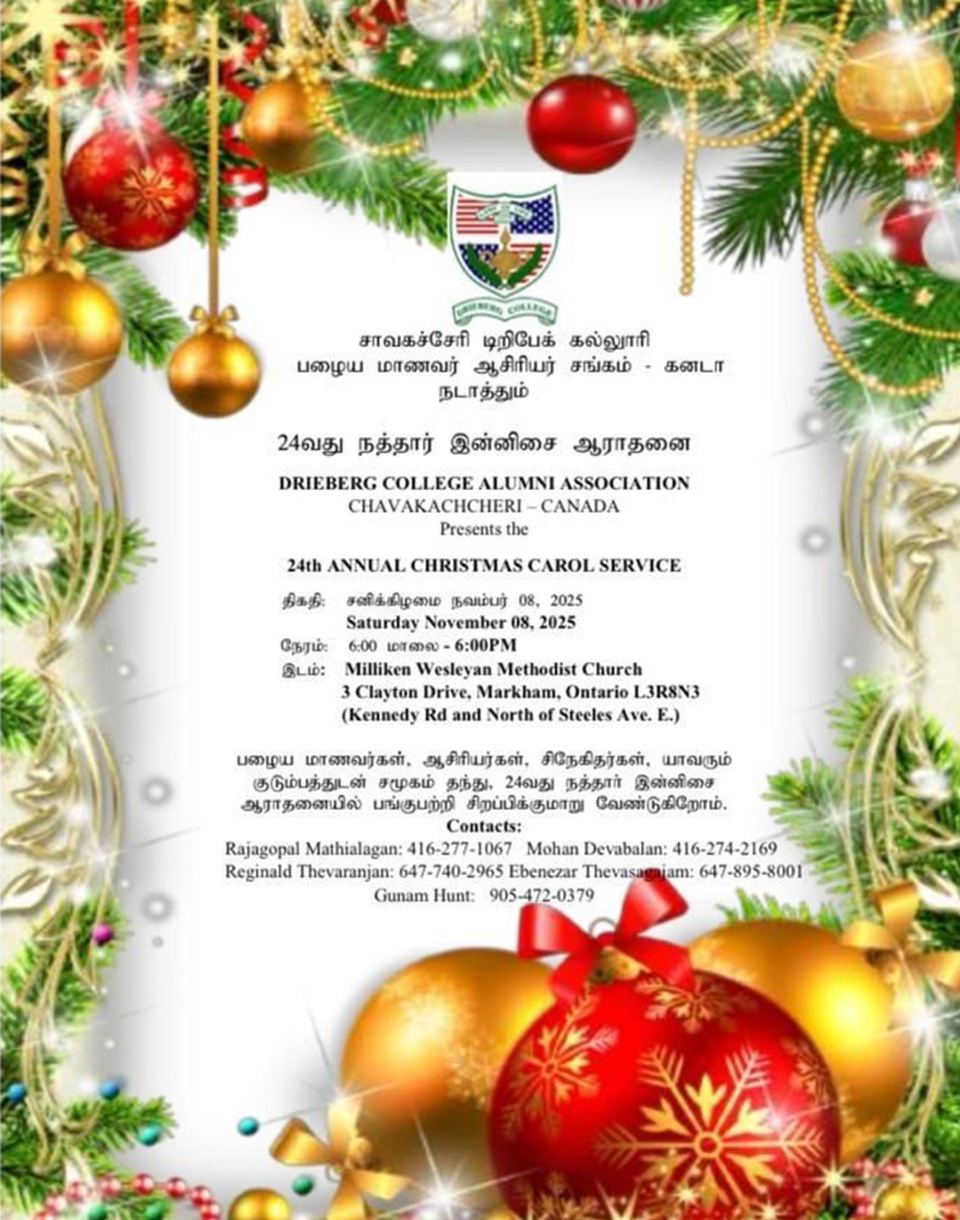 Drieberg College Alumni Canada celebrates annual carol services 2025
