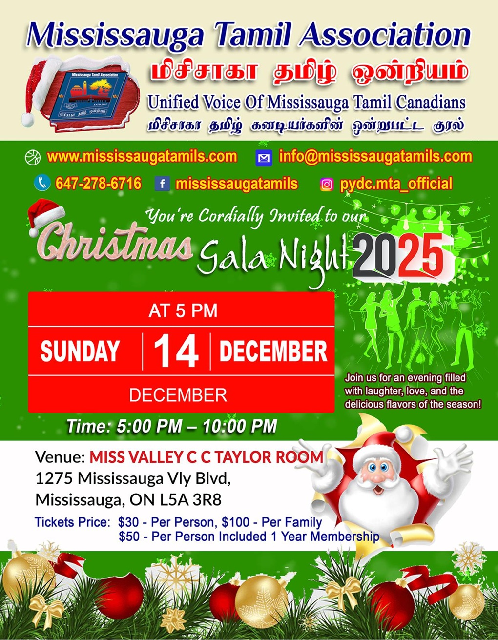 Mississauga Tamil Association Christmas Gala Night 2025